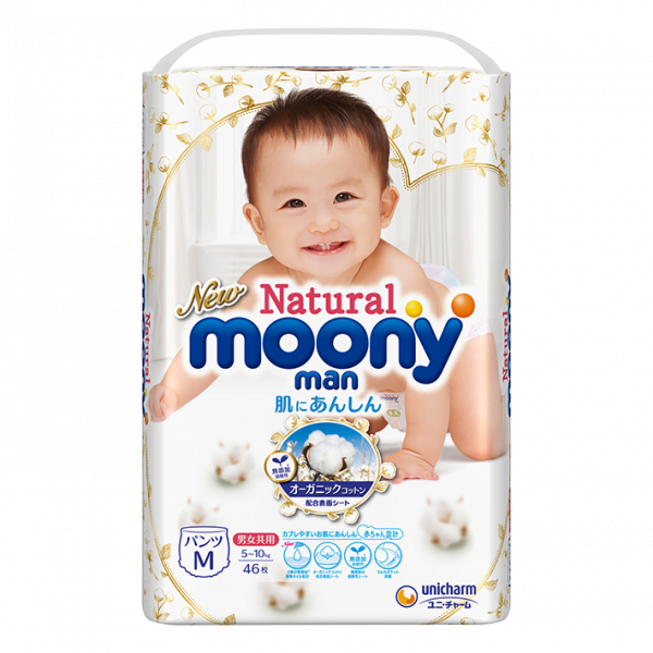 Sauskelnės-kelnaitės MOONY Natural PM 5-10 kg